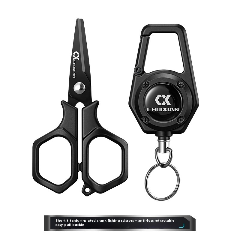 Fishing Line Cutter - QAJTAO Draagbare titanium geplateerde visschaar voor