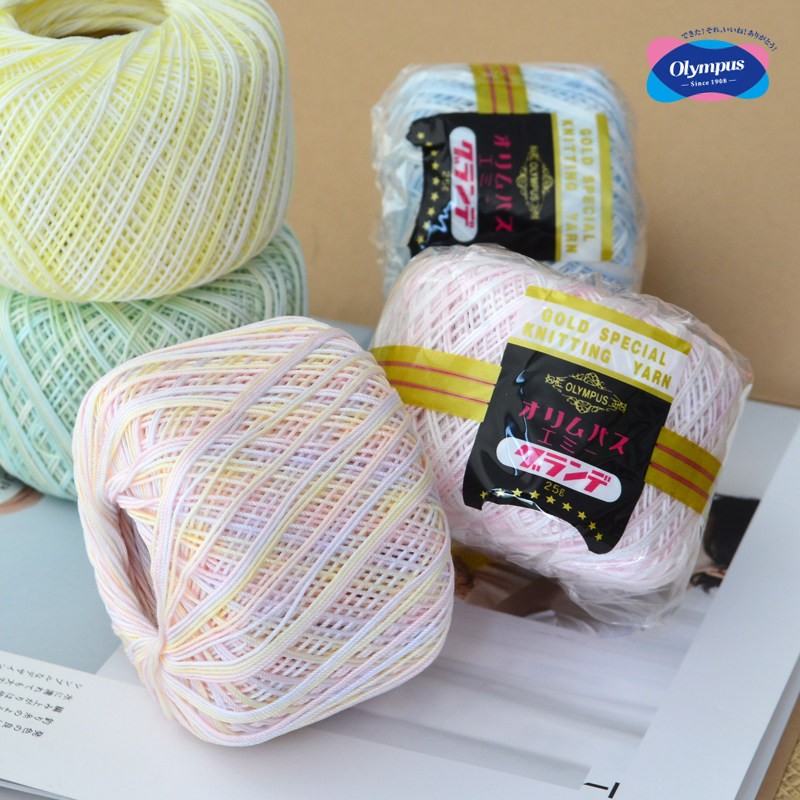 Olympus Lady Flying Wit Patroo - Fly Line recensie en prijs